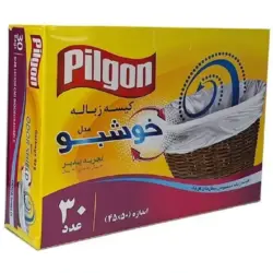 پیلگون کیسه زباله جعبه خوشبو 30 ع