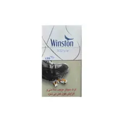 وینستون ایکس استایل نقره ای