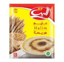 الیت حلیم 75 گ