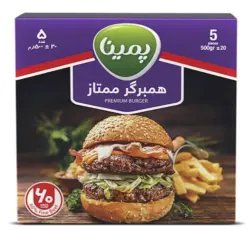پمینا همبرگر ممتاز 60 درصد 500 گ
