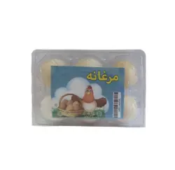 مرغانه تخم مرغ محلی 6 ع