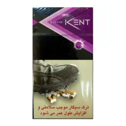 کنت ss100 کلیک بنفش