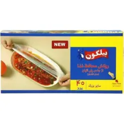 پیلگون روکش محافظ کش دار بزرگ 40 ع