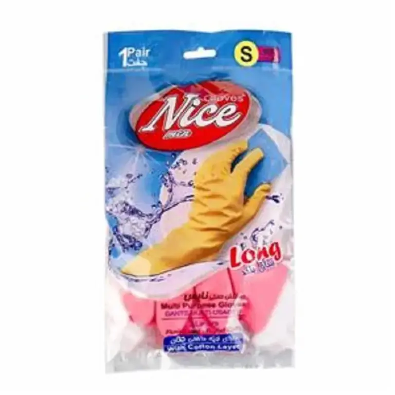 نایس دستکش ساق بلند کوچک
