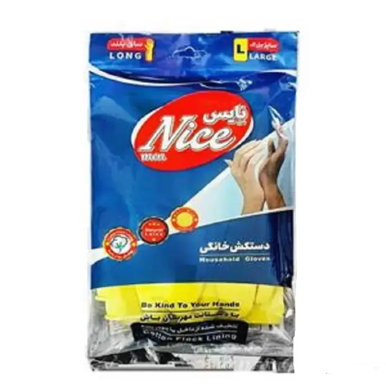 نایس دستکش ساق بلند بزرگ